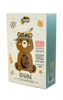 Печенье без сахара Сладень с семенами льна, 200 г  